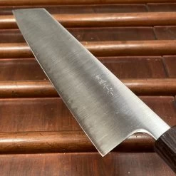 Hitohira Futana SB 240mm Kiritsuke Gyuto Aogami Super Migaki Cherry Wood -Knife shop image 57fa6ad2 89d9 4bd2 ba6c 5df3358847fe