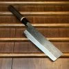 Tsukasa Hinoura 180mm Nakiri Shirogami Warikomi Unryu Suminagashi Burnt Chestnut Horn -Knife shop image 5be8054d d71c 48f1 a06d 7a8d721b22f8