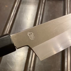 Sakai Kikumori Choyo 210mm Gyuto Ginsanko With Saya -Knife shop image 5caa35d1 76b5 40c6 bcb2 c9277f957902