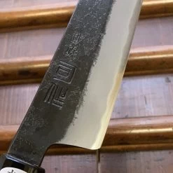 Tsukasa Hinoura 150mm Petty San Mai Nashiji Kurouchi Shirogami 2 Ho Wood Handle -Knife shop image 5cbffcef e48e 4ec7 b769 322a977fbf97