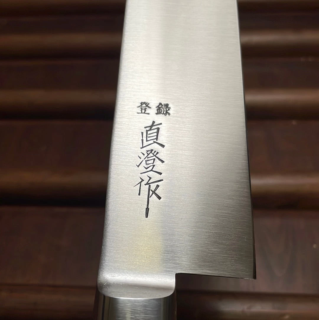 Naozumi Nihonkou 270mm Sujihiki 6 Naozumi Nihonkou 270mm Sujihiki - Image 4