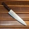 Hitohira New Vintage 210mm Gyuto SK Steel Tagayasan Handle (No Bolster) -Knife shop image 5e165a8d 4aa5 4860 b987 f46d5202dfc1