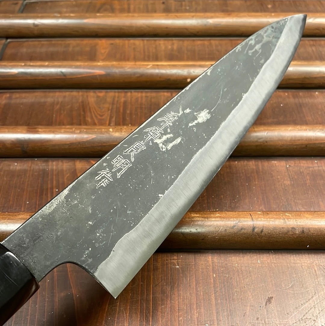 Kiyoshi Kato 240mm Gyuto Aogami 2 Kurouchi Ho 5 Kiyoshi Kato 240mm Gyuto Aogami 2 Kurouchi Ho - Image 3