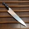 Seki Kanetsugu Pro M 270mm Gyuto -Knife shop image 62aa5353 9296 4b11 9fa2 0bca22278ae4