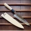 Sakai Kikumori Choyo 210mm Gyuto Shirogami 2 With Saya -Knife shop image 6607075c 5d6a 45ba 9baf f357163d3b55