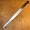 Vintage German 12" Forged Carbon Steel Slicing Knife ~1960's -Knife shop image 66eb9340 d920 47d0 9f8f 4ac5d9cd4358