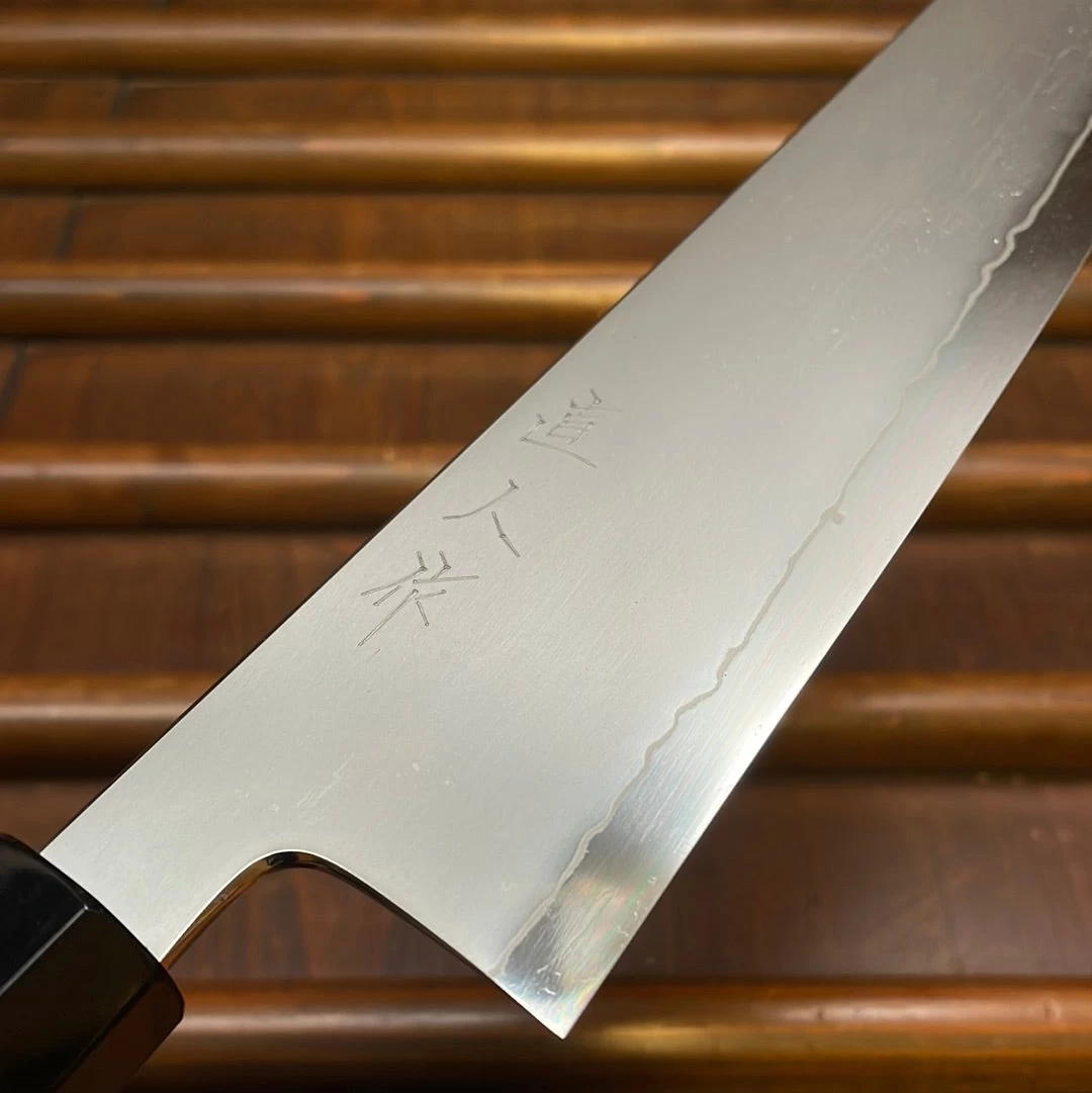 Myojin Naohito 240mm Kiritsuke Gyuto SG2 Stainless Kasumi Teak 7 Myojin Naohito 240mm Kiritsuke Gyuto SG2 Stainless Kasumi Teak - Image 5