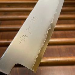 Myojin Naohito 180mm Bunka SG2 Stainless Kasumi Teak -Knife shop image 6a2a99d0 c1ac 401c a841 31c03dfc831b
