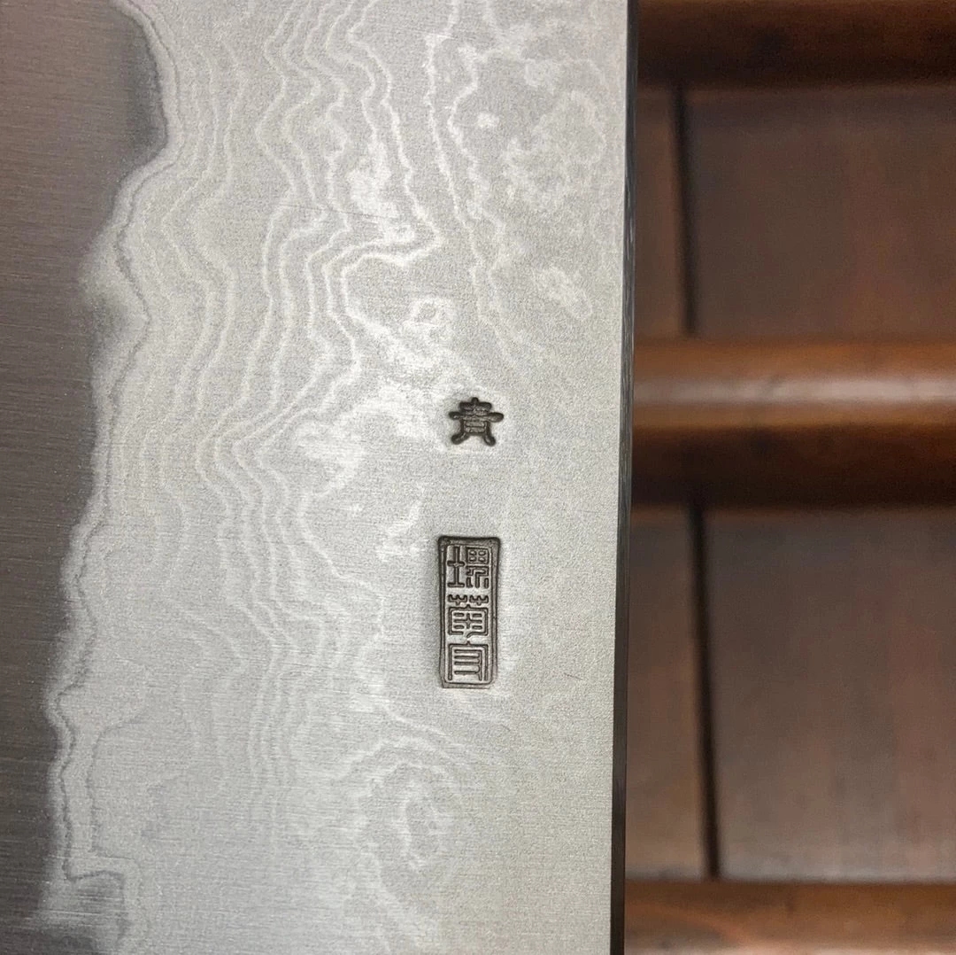 Sakai Kikumori Kikuzuki Uzu 240mm Kiritsuke Gyuto Aogami 1 With Saya 8 Sakai Kikumori Kikuzuki Uzu 240mm Kiritsuke Gyuto Aogami 1 With Saya - Image 6