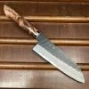 Nigara Hamono SG2 180mm Santoku Kurouchi Tsuchime Stabilized Maple Burl Western Handle 2 Nigara Hamono SG2 180mm Santoku Kurouchi Tsuchime Stabilized Maple Burl Western Handle -Knife shop image 6c2ca781 cd2f 4be4 845f 972dac1676f8