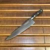 K Sabatier Authentique 9" Chef Carbon POM -Knife shop image 70b549c5 9a49 4ccf a84d 303d8c5f7e3f