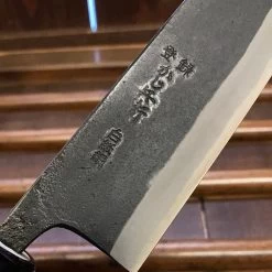 Kaji-bei 135mm Santoku Iron Clad Shirogami 2 Kurouchi Buffalo Horn 12 Kaji-bei 135mm Santoku Iron Clad Shirogami 2 Kurouchi Buffalo Horn -Knife shop image 70df1e4e b564 44d7 94d9 873395adecc6