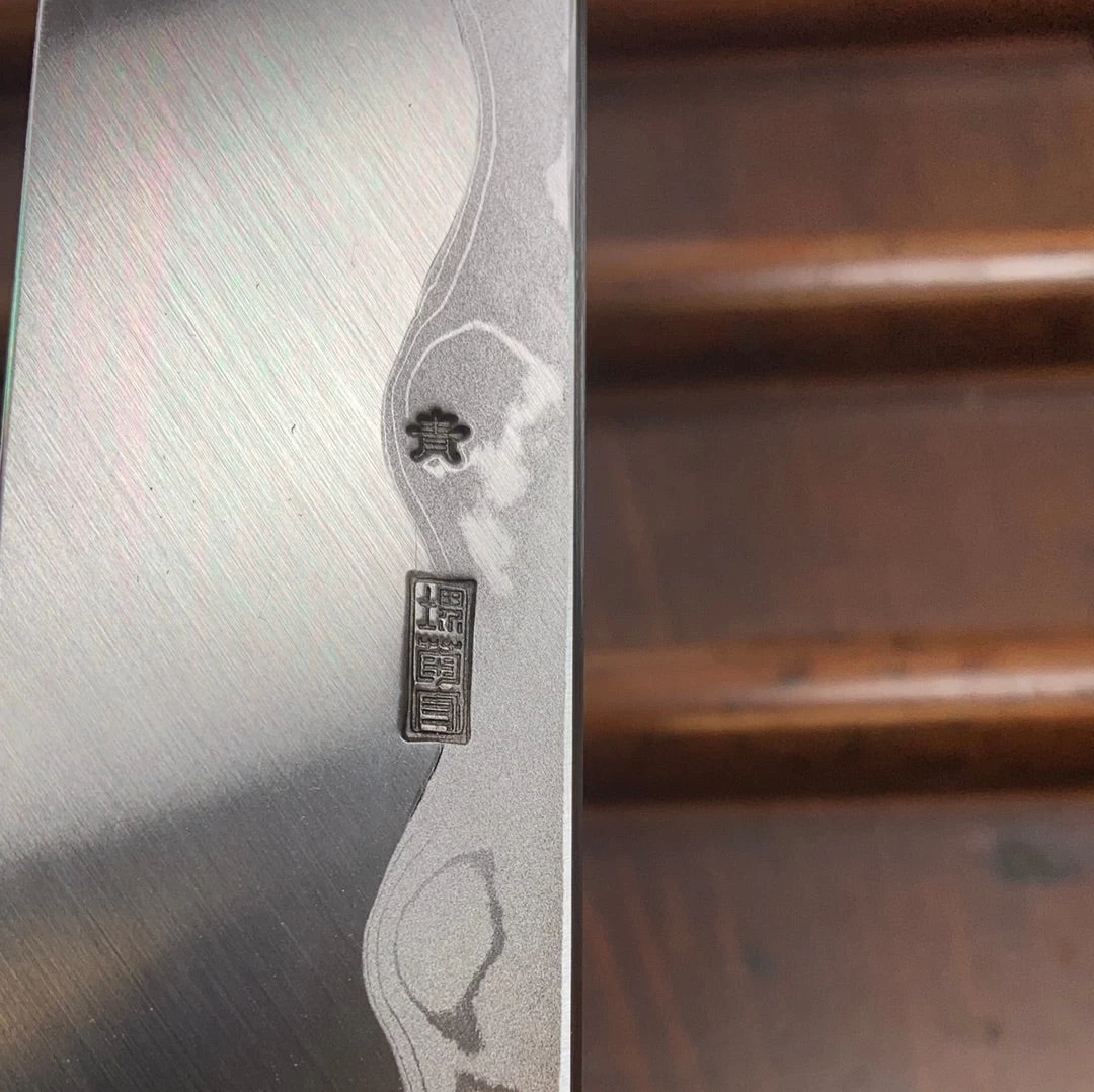 Sakai Kikumori Kikuzuki Uzu 300mm Kiritsuke Yanagi Aogami 1 With Saya 9 Sakai Kikumori Kikuzuki Uzu 300mm Kiritsuke Yanagi Aogami 1 With Saya - Image 7