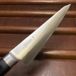 Naozumi Nihonkou 150mm Honesuki Kaku -Knife shop image 74513e50 ec4d 4a35 80de 177d22c19168