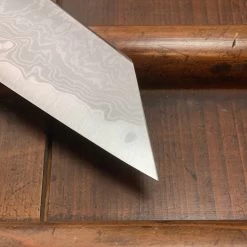 Sakai Kikumori Kikuzuki Uzu 210mm Kiritsuke Gyuto Aogami 1 With Saya -Knife shop image 7521dffb c9ab 4b1b 8351 6b4b2c896bed