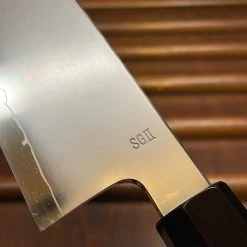 Myojin Naohito 240mm Gyuto SG2 Stainless Kasumi Teak -Knife shop image 75c7a083 4b74 439a b0c1 43bd9d00c96c
