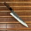 Mazaki 240mm Gyuto Shirogami 2 Kurouchi Finish Wenge