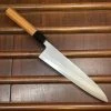 Yoshikane Hamono 210mm Gyuto SKD Nashiji Teak Handle -Knife shop image 7d9db119 c433 45bd 855b e686ff605200