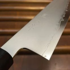 Myojin Naohito 180mm Bunka SG2 Stainless Kasumi Teak -Knife shop image 7ddcd13a 1a08 4733 98d9 454def81d158