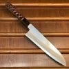 Hatsukokoro Shirahama 210mm Gyuto Shirogami 2 Wenge -Knife shop image 7f9ac879 eba2 4f79 88cf f9752f575a75