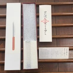 Hado Sumi 165mm Santoku Shirogami 2 Kurouchi Finish Burnt Oak -Knife shop image 81979c4b 08a8 4cc9 ac15 7249782caf61