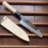 Sakai Kikumori Choyo 180mm Santoku Aogami 1 With Saya 2 Sakai Kikumori Choyo 180mm Santoku Aogami 1 With Saya -Knife shop image 844f47c9 08b7 47e4 923c e5c2466c6d77