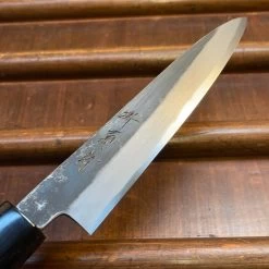 Sakai Kikumori Nakagawa 150mm Petty Aogami 1 Kurouchi Burnt Chestnut W/ Saya -Knife shop image 859cb43c 8e62 44f1 baae aac289ee6c39