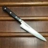 Naozumi Nihonkou 120mm Petty -Knife shop image 859e34b3 39cd 470c a2a0 79bf6c6efbd3