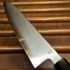 Myojin Naohito 240mm Gyuto SG2 Stainless Kasumi Teak -Knife shop image 8bc87e21 5f80 4693 8ff1 f1b0b3fbfb3d