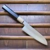 Takada No Hamono 180mm Santoku Aogami 2 Mizu Honyaki Ebony & Horn Octagonal -Knife shop image 8cabb97e 209f 432d 8cc8 3a585a9e1f1b