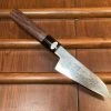 Tsukasa Hinoura 100mm Petty ATS-34 Buffalo Horn Rose Wood Handle 1 Tsukasa Hinoura 100mm Petty ATS-34 Buffalo Horn Rose Wood Handle -Knife shop image 8cb95785 c0c6 47a0 b47a 921def0df66a