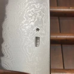 Sakai Kikumori Kikuzuki Uzu 270mm Gyuto Aogami 1 With Saya -Knife shop image 8e7264ad a421 4deb b94d ec358861a542