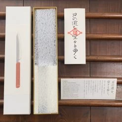 Hado Sumi 135mm Petty Shirogami 2 Kurouchi Finish Burnt Oak -Knife shop image 9259941b abf1 424b a509 e1440f418714