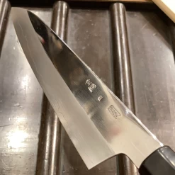Sakai Kikumori Choyo 210mm Gyuto Ginsanko With Saya -Knife shop image 92ad3442 d115 45a1 8df7 7bba716d892b