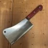 Vintage Le Cobaye 7.25” Cleaver Carbon Steel France 20.9 Oz -Knife shop image 92bdc7c8 c2d1 44a1 adc2 29becedfab84