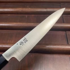 Ashi Hamono Ginga 150mm Wa Petty Swedish Stainless With Saya 14 Ashi Hamono Ginga 150mm Wa Petty Swedish Stainless With Saya -Knife shop image 93e5d12a 1632 467d bb7e d5ffdf25fc5e