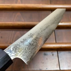 Seki Kanetsugu Zuiun 150mm Kiritsuke Petty SG2 Stainless -Knife shop image 9435d87a a41a 42c1 9be3 4e205a2223f0