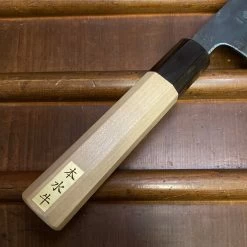 Tosa Tadayoshi 210mm Tosa Style Wa Gyuto Aogami 1 Oct Ho/Horn 13 Tosa Tadayoshi 210mm Tosa Style Wa Gyuto Aogami 1 Oct Ho/Horn -Knife shop image 953fdc2f f492 4186 81e4 6a19121511bf