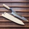 Sakai Kikumori Choyo 270mm Gyuto Shirogami 2 With Saya -Knife shop image 95c9cc55 7b07 42eb 834f e33e3a17d4a6