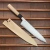 Sakai Kikumori Kikuzuki Uzu 270mm Gyuto Aogami 1 With Saya -Knife shop image 9684773c bdc9 47b3 8d1d 37bbb8fb3db8