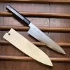 Sakai Kikumori 'So-Ten' 210mm Gyuto - Aogami Super - W/ Saya -Knife shop image 9754cead a466 4fab 8c64 6f5a0f2441b6