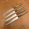 Vintage Au Kabile Table Knives Art Nouveau Carbon Steel & Horn France Set Of 4 2 Vintage Au Kabile Table Knives Art Nouveau Carbon Steel & Horn France Set Of 4 -Knife shop image 99970059 0bec 444d 8608 f2195ad24a19