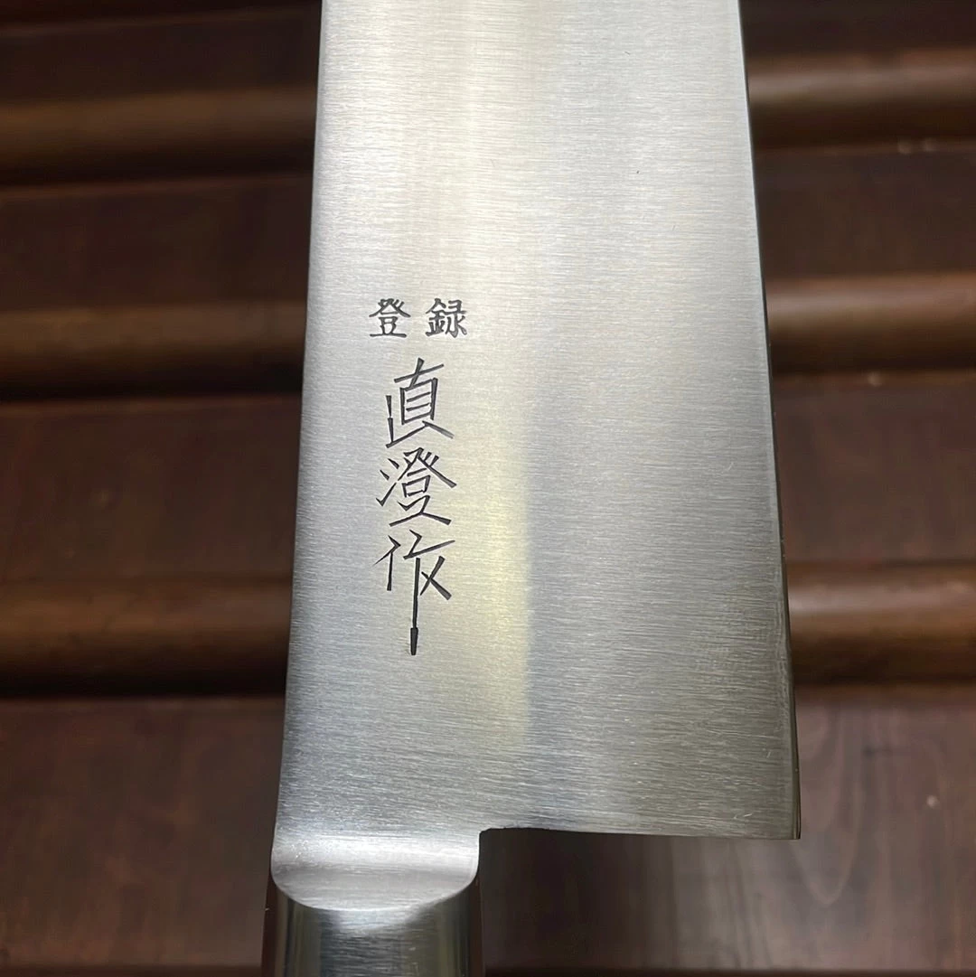 Naozumi Nihonkou 240mm Gyuto 8 Naozumi Nihonkou 240mm Gyuto - Image 6
