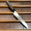Seki Kanetsugu Zuiun 150mm Kiritsuke Petty SG2 Stainless -Knife shop image 9e607511 a6f1 4af7 bb9a 9d99fbc1e5bb