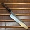 Hatsukokoro Yoake 240mm Gyuto Aogami 1 Kurouchi Wenge Handle 1 Hatsukokoro Yoake 240mm Gyuto Aogami 1 Kurouchi Wenge Handle -Knife shop image 9ec5ccd0 f7ea 4000 824b 83ef904b45ef