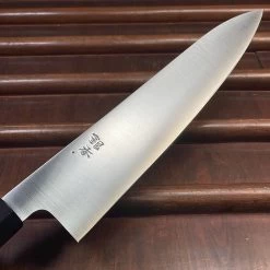 Ashi Hamono Ginga 270mm Wa-Gyuto Swedish Stainless W Saya -Knife shop image a5d01bb3 d855 4ab5 95ad fa8e493ff04a