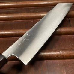 Hitohira Futana SB 240mm Kiritsuke Gyuto Aogami Super Migaki Cherry Wood -Knife shop image a5dd1e1c 1b65 414c b541 1892bc5800bb