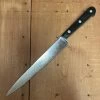 Vintage Sabatier Thiers Issard 7.75” Slicer Carbon Steel 1960’s-80’s -Knife shop image a60e6c62 6d11 44cf bf8e aa5b89291f35