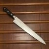 Naozumi Nihonkou 270mm Sujihiki -Knife shop image a92eb399 4464 4314 ba4f e36ce93c11e2