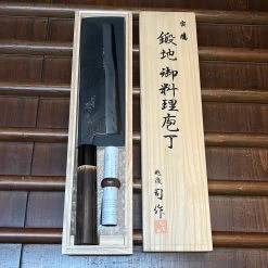 Tsukasa Hinoura 180mm Nakiri Shirogami Warikomi Unryu Suminagashi Burnt Chestnut Horn -Knife shop image a9453dfa 96a8 4f1d a36e 1d38bb87d291
